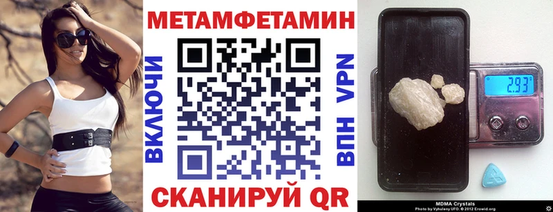 сайты даркнета состав  Киров  АМФЕТАМИН VHQ  сколько стоит 