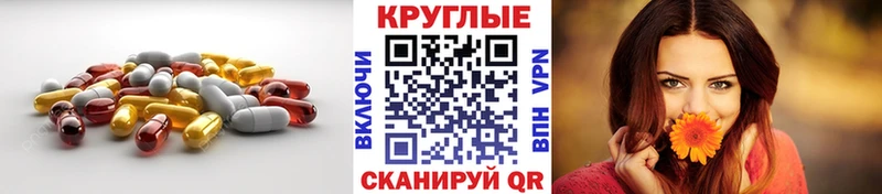 ЭКСТАЗИ 99%  Киров 