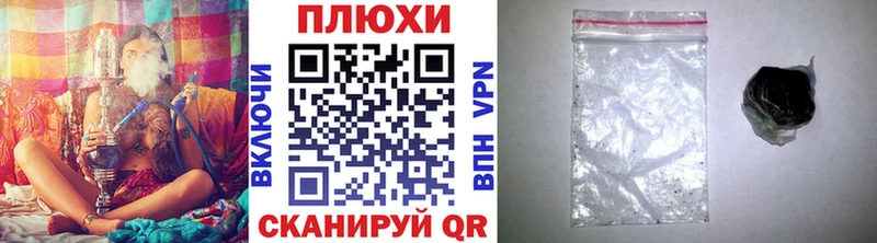 Гашиш Изолятор  hydra зеркало  Киров 