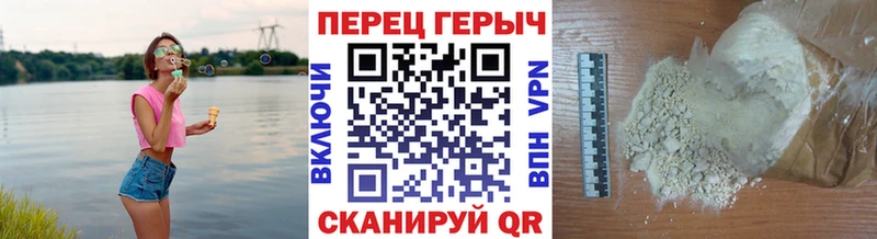 цены наркотик  OMG ссылки  ГЕРОИН хмурый  Киров 