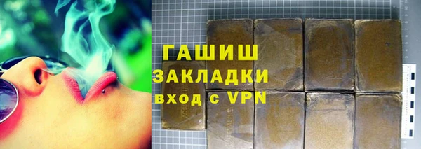 эйфоретик Новосибирск
