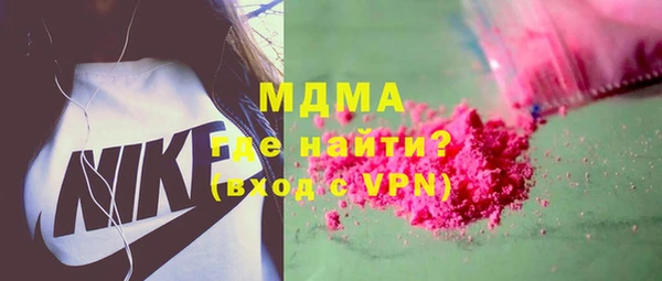 марихуана Санкт-Петербург