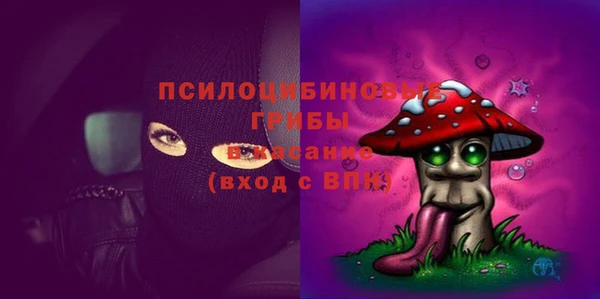 марихуана Санкт-Петербург