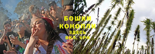 марихуана Санкт-Петербург
