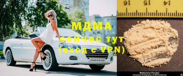 марихуана Санкт-Петербург