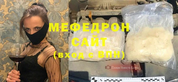 марихуана Санкт-Петербург