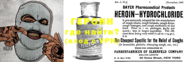 марихуана Санкт-Петербург