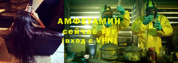 марихуана Санкт-Петербург