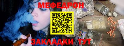 apvp Волжский