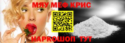 не бодяженный Апрелевка