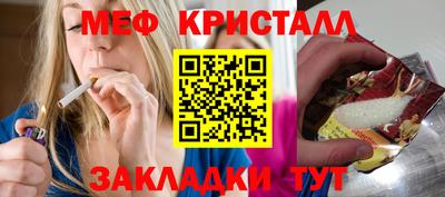 jwh Гусев