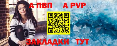 скорость mdpv Свободный
