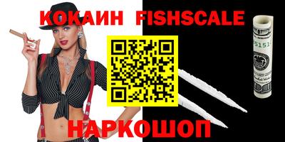 mdpv Гусь-Хрустальный