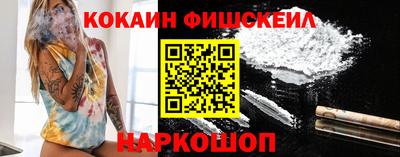 jwh Гусев