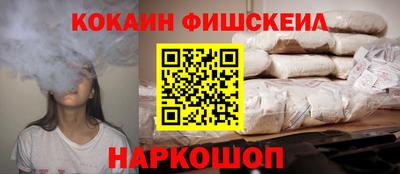 MDMA Premium VHQ Балаково