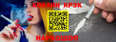 ECSTASY Волжск