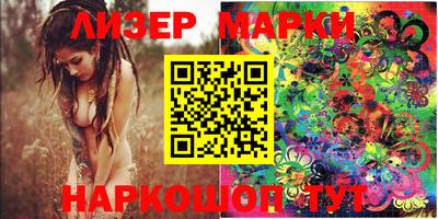 mdpv Гусь-Хрустальный