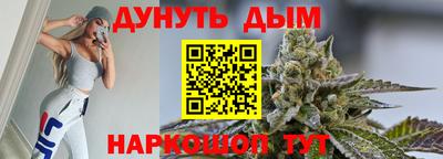 mdpv Гусь-Хрустальный