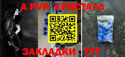 jwh Гусев
