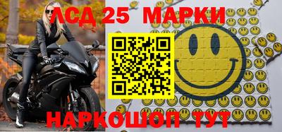 МДПВ Северобайкальск