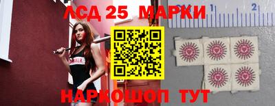 mdma Назарово