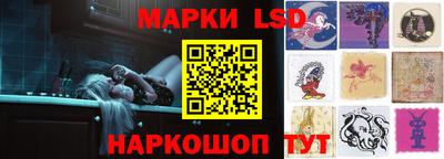 прущая мука Гусиноозёрск