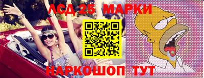 прущая мука Гусиноозёрск