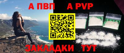 не бодяженный Апрелевка