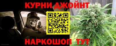 винт Севастополь