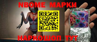 не бодяженный Апрелевка