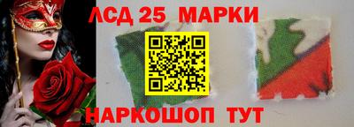 mdpv Гусь-Хрустальный