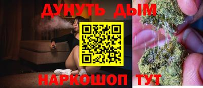 МДПВ Северобайкальск