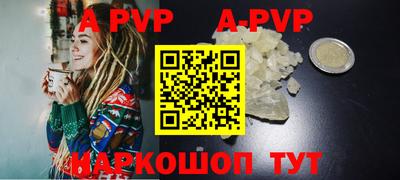 jwh Гусев
