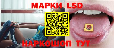 mdpv Гусь-Хрустальный