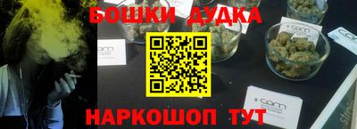 не бодяженный Апрелевка