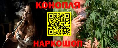 2c-b Набережные Челны