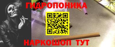 дмт Коммунар