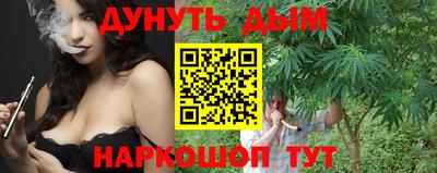 прущая мука Гусиноозёрск