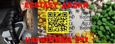 скорость mdpv Свободный