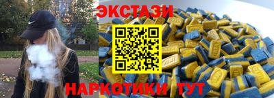 скорость mdpv Свободный