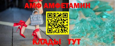 ALPHA-PVP Надым