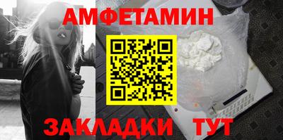 mdma Камень-на-Оби