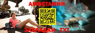 jwh Гусев