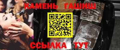 прущая мука Гусиноозёрск