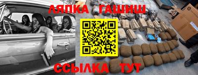 jwh Гусев