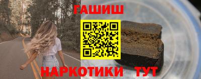 mdpv Гусь-Хрустальный