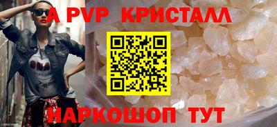 jwh Гусев