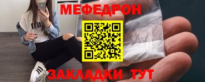 jwh Гусев