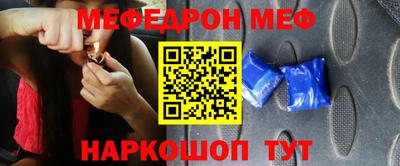 mdpv Гусь-Хрустальный