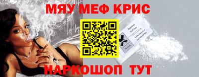 скорость mdpv Свободный